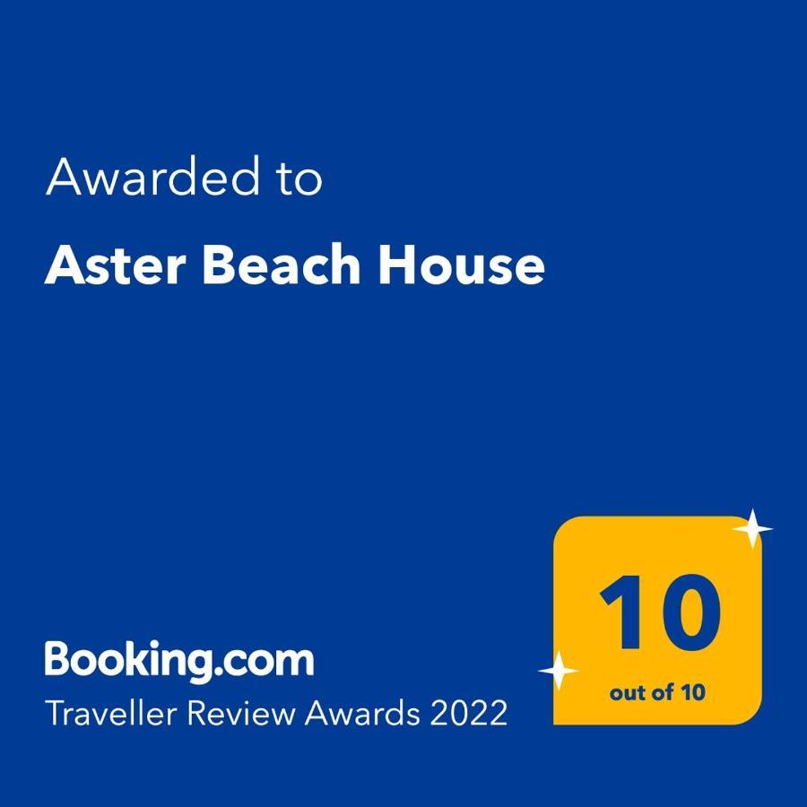 Aster Beach House Nea Thesi Luaran gambar